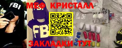 ECSTASY Ликино-Дулёво