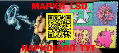 ECSTASY Ликино-Дулёво