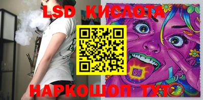 mdpv Лесосибирск