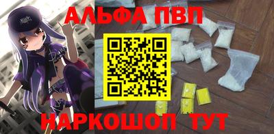 mdpv Лесосибирск