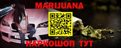 mdpv Лесосибирск