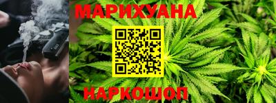 mdma Ливны