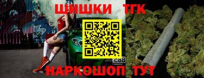 mdma Ливны
