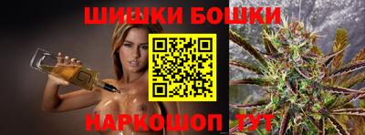 mdpv Лесосибирск