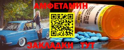 ECSTASY Ликино-Дулёво