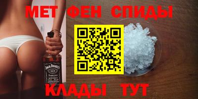 mdpv Лесосибирск