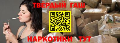 mdma Ливны