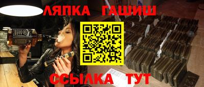 mdpv Лесосибирск