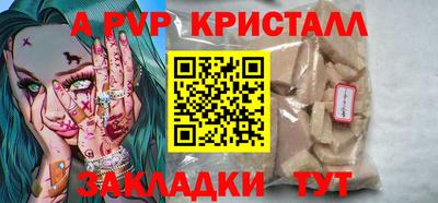 ECSTASY Ликино-Дулёво