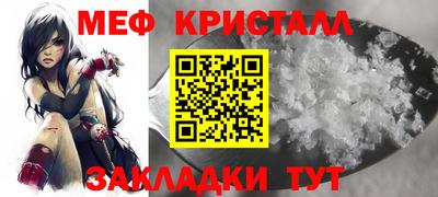 ECSTASY Ликино-Дулёво